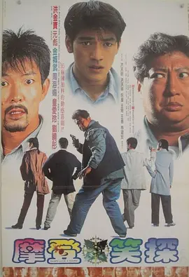 欧美日韩第一区